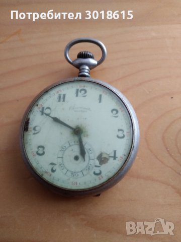 Стар джобен часовник, снимка 3 - Джобни - 39810065