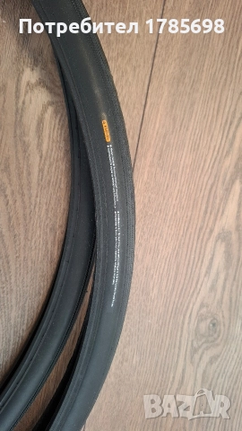 Гуми Giant cavia Course 1 - 700/25с 2бр, снимка 3 - Части за велосипеди - 52791480