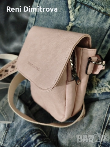 дамски чанти раници 