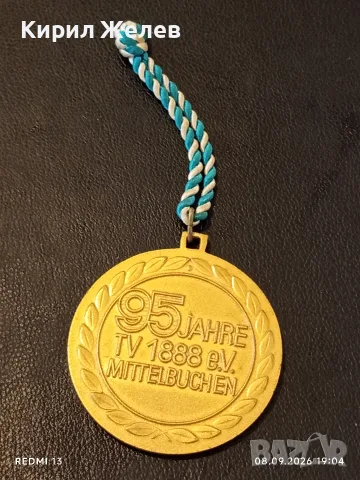 Два медала 90/95г. От създаването на спортен клуб TV1888 редки за КОЛЕКЦИЯ ДЕКОРАЦИЯ 38366, снимка 6 - Антикварни и старинни предмети - 55992815