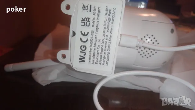    wi-fi камера hd с много екстри., снимка 3 - Камери - 49996076