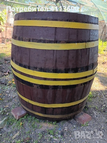 Продавам бъчва за декорация.