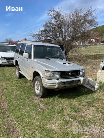 Hyundai Galloper 2.5tdi за части