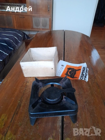 Стар спиртен котлон,спиртник #16, снимка 2 - Други ценни предмети - 53564796