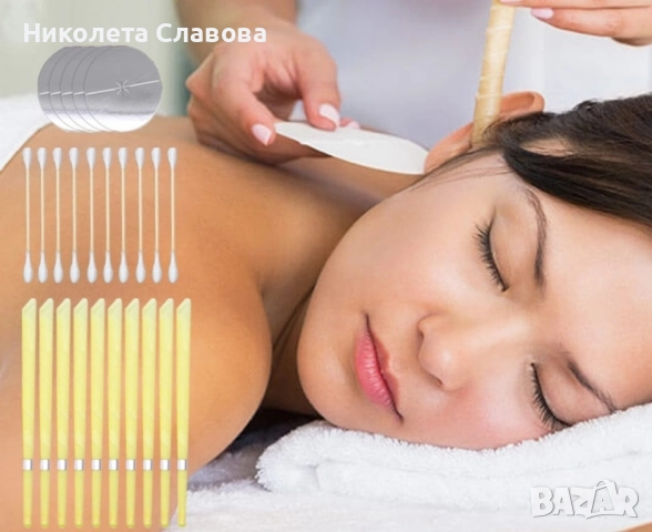 Ароматни восъчни свещи за уши за ефективно премахване на ушната кал 10 бр., снимка 3 - Други стоки за дома - 51893030