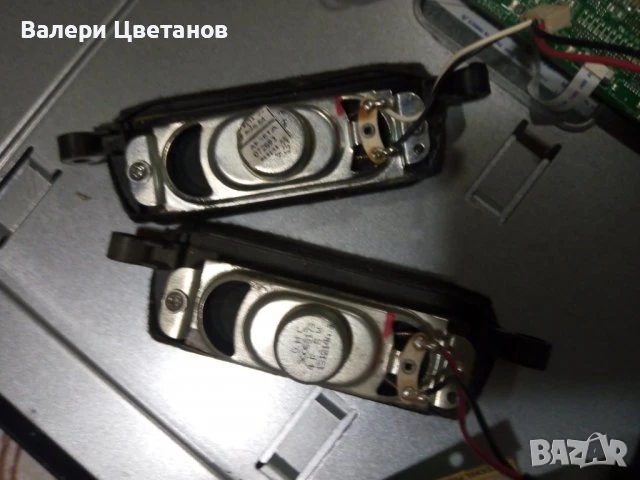 телевизор TOSHIBA 24W1333G на части, снимка 14 - Телевизори - 51405758