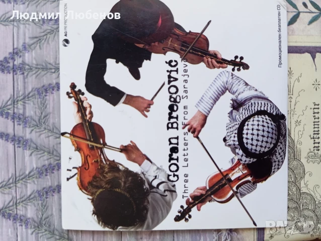 Cd дискове Lepa Brena u Goran Bregovic, снимка 2 - CD дискове - 50996070