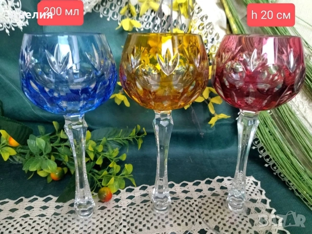 Чаши оловен кристал Nachtmann Bamberg