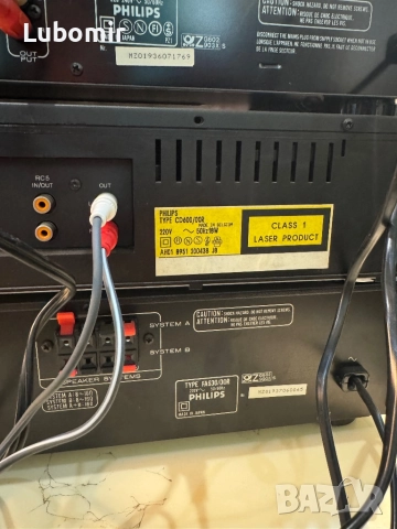 PHILIPS Сет, снимка 10 - Ресийвъри, усилватели, смесителни пултове - 51665577