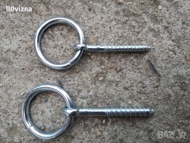 Халка с винт , снимка 2 - Железария - 40917469