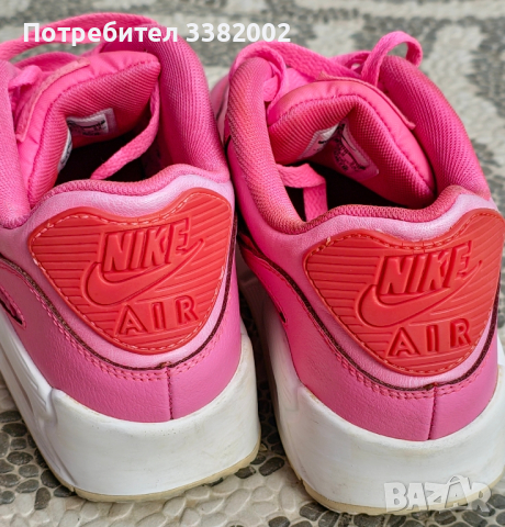  Nike Air Max 38 Zoom , снимка 5 - Маратонки - 44822404