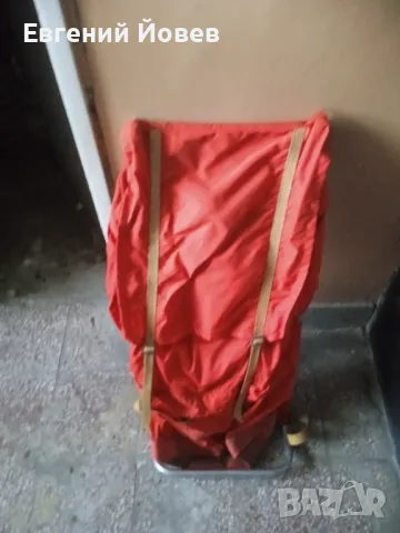 Туристическа раница от соца 40 лева