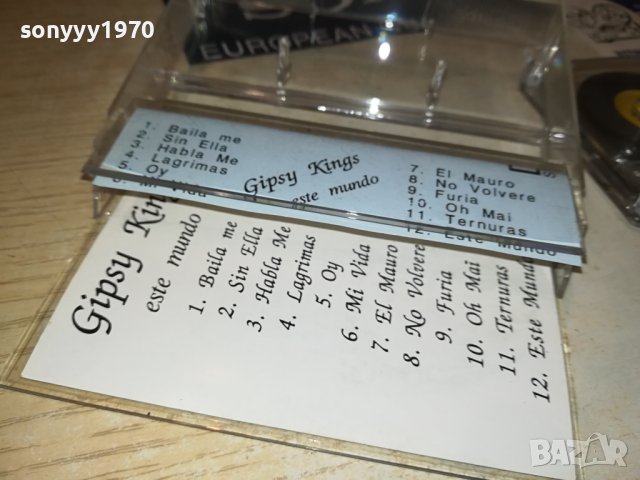 GIPSY KINGS-КАСЕТА 2606231755, снимка 16 - Аудио касети - 41362254