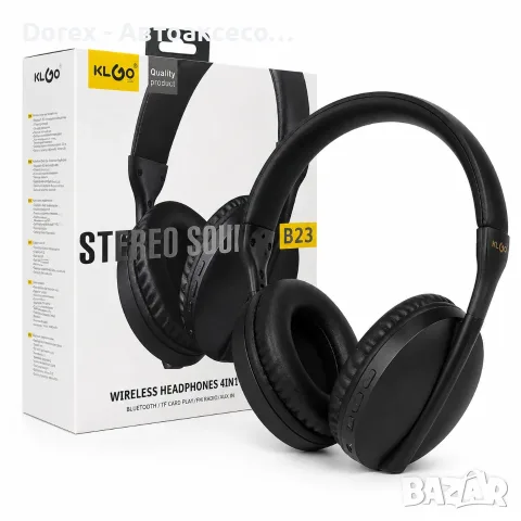 Безжични слушалки KLGO B23 4в1 Bluetooth FM