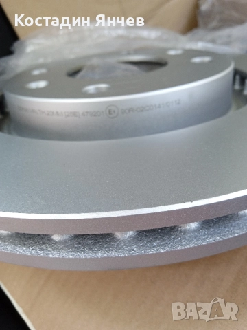 Спирачни  дискове Bosch 09864786 18 ,накладки Citroen Peugeot , снимка 6 - Части - 51457209