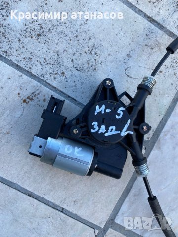 Машинка ел. стъкло Задна лява за Мазда 5.GJ6A5958X PW-LP5PA, снимка 3 - Части - 41081297