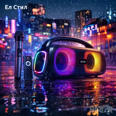 Парти тонколона 2 × 5.25" – 40 W RMS, Bluetooth, RGB LED светлини, батерия 3600 mAh, снимка 4 - Тонколони - 53572718