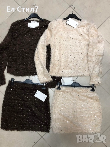 ❣️#Дамски #комплект Универсален размер 65лв/33.23 € Еконт 