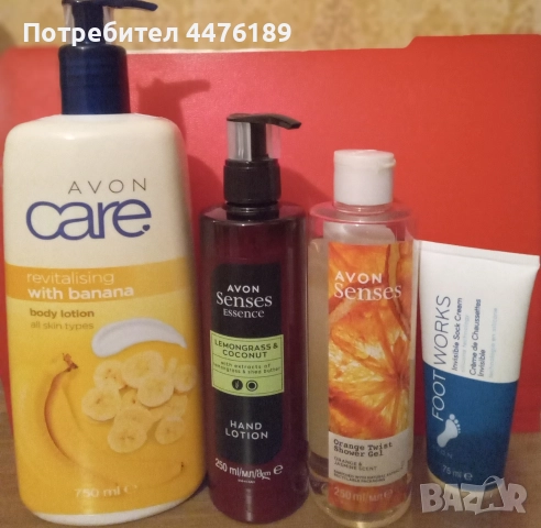 Козметични комплекти AVON , снимка 4 - Комплекти и лотове - 52742742
