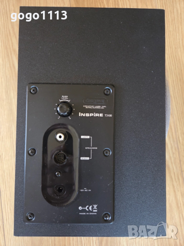 Аудио система 2.1 /субуфер + 2 бр. тонколони/ Creative Inspire T3100, снимка 4 - Аудиосистеми - 51903056