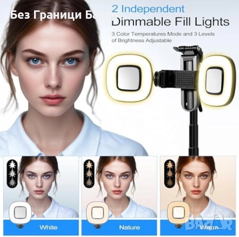 Нов Автоматичен 360° статив със следене на лице и Bluetooth дистанционно, снимка 3 - Чанти, стативи, аксесоари - 52002002