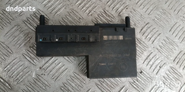 Модул Mercedes E-Class W210 1999г.	