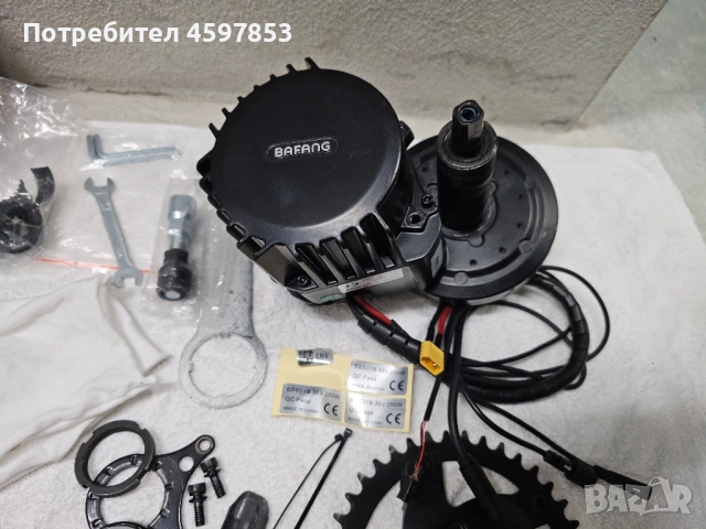 Bafang BBSHD 48V 1000W+ кит за електрически велосипед , снимка 3 - Части за велосипеди - 51750922