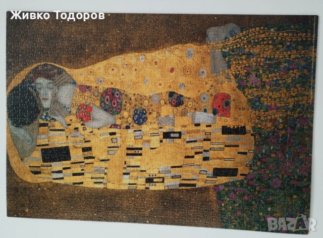 Пъзели 150 -1000 части, снимка 17 - Пъзели - 47938816