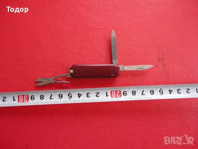 Немски да нож ножка миньон  33