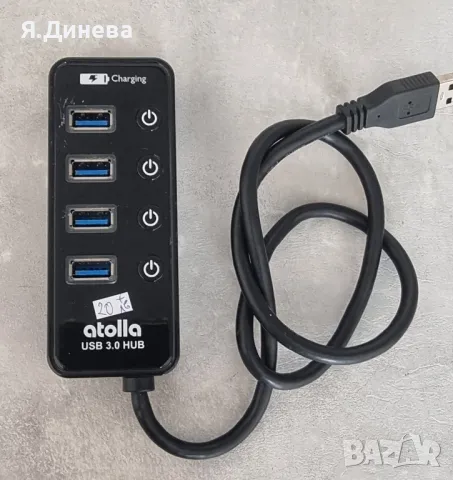 Безжични зарядни 3в1, снимка 11 - Безжични зарядни - 48244769