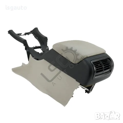 Подлакътник Saab 9-3 2004-2015 ID: 139168, снимка 2 - Части - 48238367