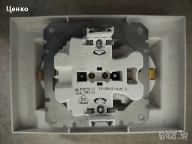 Електрически контакти, ключове и интернет розетки, снимка 6 - Ключове, контакти, щепсели - 50365815