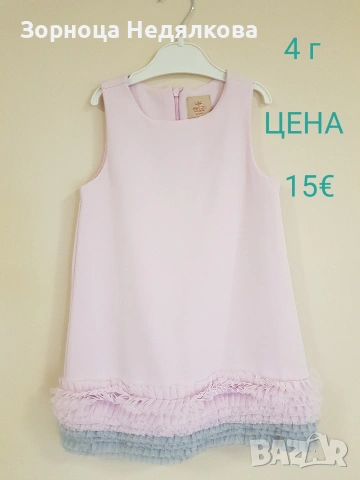 детски роклички и СУИТШЪРТ ЗА МОМИЧЕНЦЕ НА ВЪЗРАСТ между 2и 10 г, снимка 7 - Детски рокли и поли - 53643400