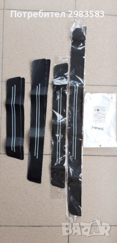 10 бр. Защитни Листа за Прагове на Врати от Въглеродни Влакна, снимка 2 - Автомобили и джипове - 52598824