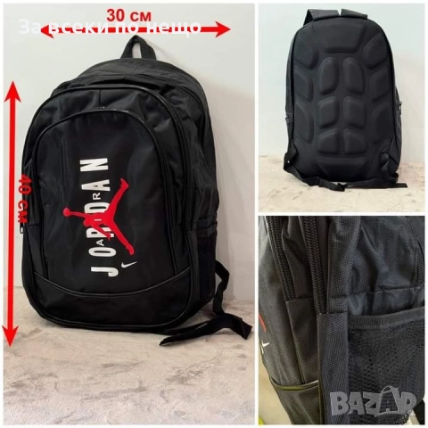 Nike Раница Найк - Налични Различни Цветове Код LFS630, снимка 8 - Раници - 51611310