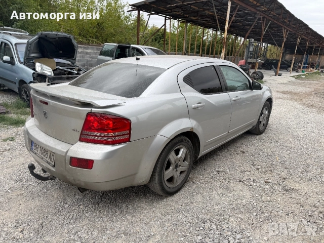 DODGE AVENGER 2.0 дизел 2009 Г 6 ск само на части , снимка 5 - Части - 51867352