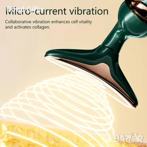 3в1 Масажор за лице против бръчки и двойна брадичка, Хидратация и микроциркулация, снимка 6 - Масажори - 50204478