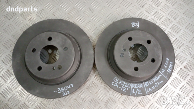 Задни дискове Mercedes GLK220 CDI 2012г.	