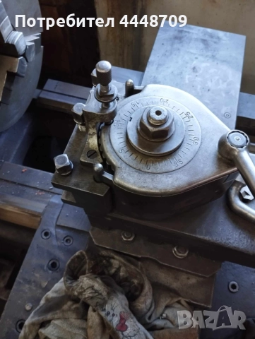 Продавам струг С 11 МБ - 1500мм , снимка 2 - Стругове - 51475584