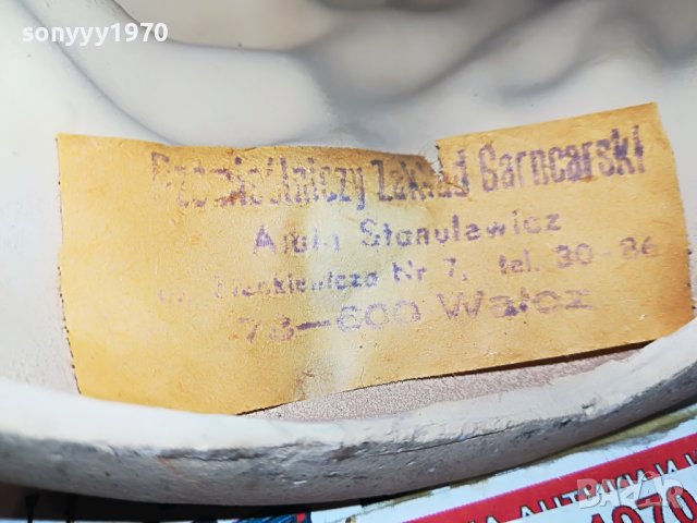 КОН 26СМ-КЕРАМИКА 1406231104, снимка 5 - Колекции - 41160900