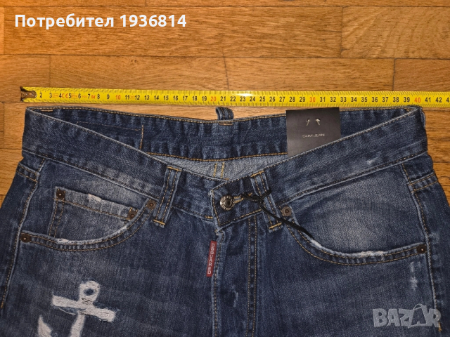 Дамски дънки Dsquared нови, с етикет, снимка 11 - Дънки - 41098711