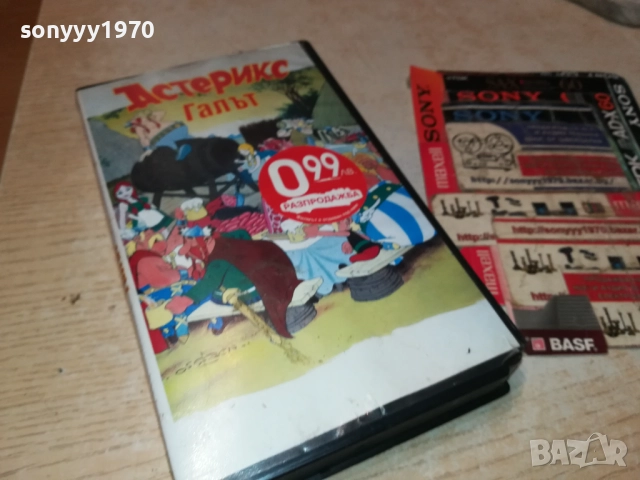 АСТЕРИКС ГАЛЪТ-ORIGINAL VHS VIDEO TAPE 2409251023, снимка 8 - Други жанрове - 51817168