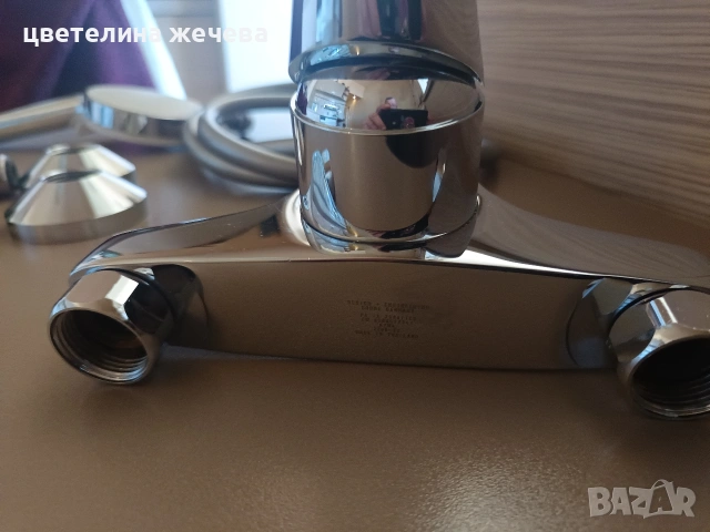 Смесител за вана/душ Grohe , снимка 7 - Смесители - 53663626