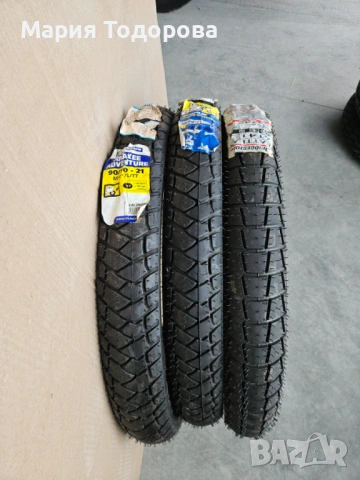 Нова мото гума 140/80-18; 120/70-19; 140/80-19; 140/80-19; 90/90-21, снимка 9 - Гуми и джанти - 53187702