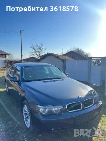 BMW 735i на части, снимка 1