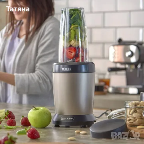 Нутри булет, снимка 1