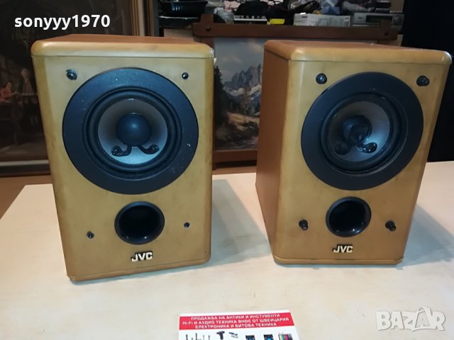 jvc speaker system-внос germany 2408211021, снимка 2 - Тонколони - 33904562