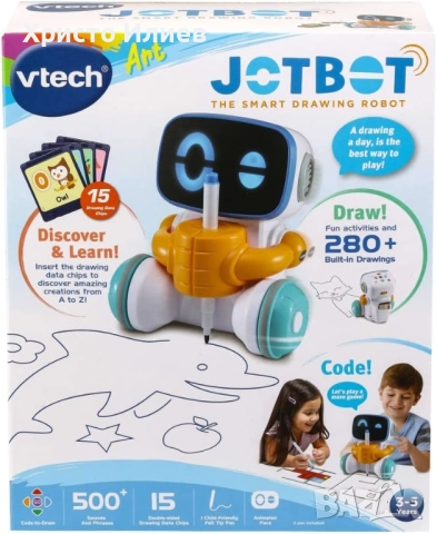 Интерактивен рисуващ робот JotBot Vtech Умният робот за рисуване, снимка 10 - Образователни игри - 52485753