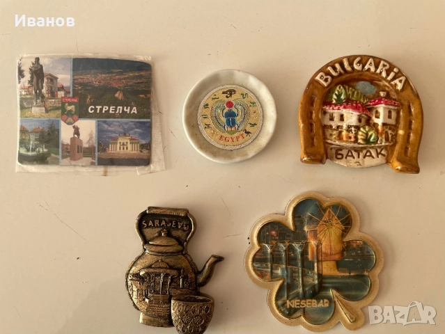 Лот магнитчета - 45 бр. , снимка 5 - Други ценни предмети - 41442369