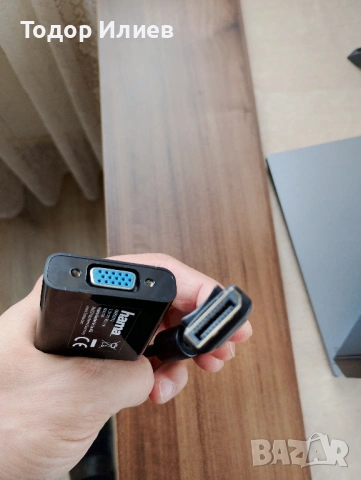 Адаптер HDMI към VGA + аудио (3.5 мм) - Hama, снимка 2 - Кабели и адаптери - 53520899